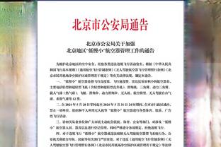 贝林厄姆本赛季已第5次为球队先拔头筹，西甲球员中列第三